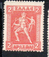 GREECE GRECIA ELLAS 1911 1921 HERMES MERCURY MERCURIO CARRYING INFANT ARCAS 2d MNH - Unused Stamps