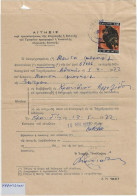 Greece 1972, Pmk ΚΡΑΝΙΔΙΟΝ On Post Form Of Money Order For Special Use. FINE. - Briefe U. Dokumente