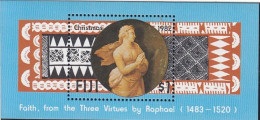 FIJI Block 4,unused,Christmas 1982 (**) - Fidji (1970-...)