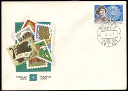 RUSSIA(1973) Copernicus. Unaddressed FDC With Cachet. Scott No 4060. - FDC