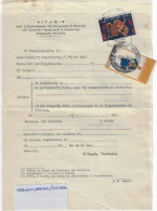 Greece 1972, Pmk ΛΕΒΙΔΟΥ ΑΘΗΝΑΙ ΕΠΙΤΑΓΑΙ On Post Form Of Money Order For Special Use. FINE. - Covers & Documents