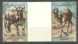 Libya 1983 Mi 1093-1094 MNH  (ZS4 LBYgut1093-1094) - Mucche