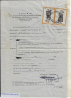 Greece 1972, Pmk ΠΕΙΡΑΙΕΥΣ ΕΠΙΤΑΓΑΙ On Post Form Of Money Order For Special Use. FINE. - Lettres & Documents