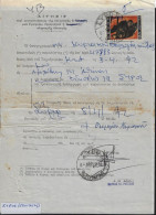 Greece 1972, Pmks ΣΥΡΟΣ (ΕΠΙΤΑΓΑΙ) On Post Form Of Money Order For Special Use. FINE. - Lettres & Documents