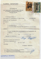Greece 1972, Pmks ΧΑΛΑΝΔΡΙΟΝ ΕΠΙΤΑΓΑΙ On Post Form Of Money Order For Special Use. FINE. - Cartas & Documentos