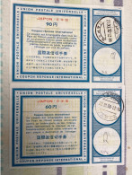 Tarumi & Aichi 1968 1972 - Coupon-réponse 60 & 90 - Type Vienne 19 & 20 - CRI IRC IAS - Japon - Other & Unclassified