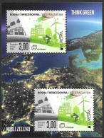 Bosna Bosnia Bosnien Croatian (Mostar) 2016 Europa Cept Mi.no. Bl. 36 (428) MNH ** Postfrisch Neuf - 2016