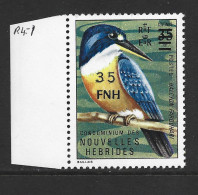 New Hebrides French 1977 Port Vila Local Overprints 35 FNH Bird Fine Marginal MNH - Unused Stamps