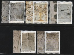 Greece 2016 Agion Oros Mount Athos - Stone Reliefs B - Issue II - Set MNH - Neufs