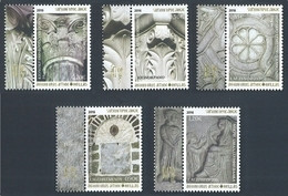 Greece 2016 Agion Oros Mount Athos - Stone Reliefs D - Issue IV - Set MNH - Unused Stamps
