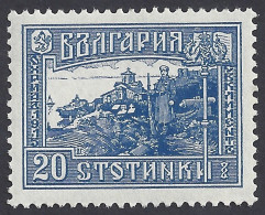 BULGARIA 1921 - Yvert 155** - Occupazione Macedonia | - Neufs