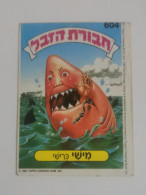 Garbage Gang, Version Israël. 604, Topps Chewing-gum - Altri & Non Classificati