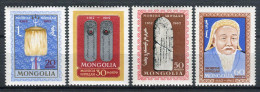 Mongolia 1962. Yvert 267-70 ** MNH. - Mongolie