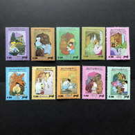 Myanmar (2020) "Flowers Of Myanmar" Traditional Trades Complete Series - 10 Stamps MNH - Myanmar (Birmanie 1948-...)