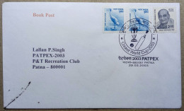 INDIA 2003 CRICKET WORLD CUP 2003 SPECIAL CANCELLATION ON BOOK POST COVER, PATPEX 2003, PATNA CANCELLATION - Cricket