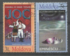 Moldova 2003 Mi 463-464 Cancelled  (SZE4 MOL463-464) - 2003