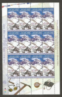 India 2003 Golden Jubilee Of Ascent Of MT.Everest MINT SHEET LET Good Condition  (SL-14) - Neufs