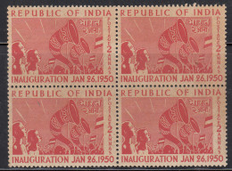 Block Of 4, 2a Republic Inaguration, India MNH 1950, Flag, Music Instrument,  - Blokken & Velletjes