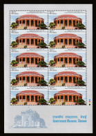 India 2003 Government Museum, Chennai MINT SHEET LET Good Condition  (SL-17) - Unused Stamps