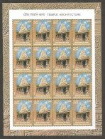 India 2003 Temple Architecture, Mallikarjun Swamy, Srisailam MINT SHEET LET Good Condition  (SL-20) - Ungebraucht