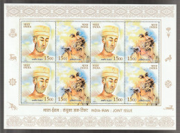 India 2004 Indo - Iran Issue Se-tenant Pairs MINT SHEET LET Good Condition  (SL-29) - Ungebraucht