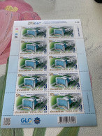 Thailand Stamp MNH 2023 Sheet Lottery Office - Thailand