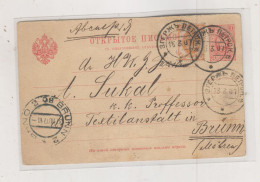 RUSSIA, 1907 POLAND   Nice Postal Stationery To Austria Czech Republic - Entiers Postaux