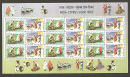 India 2006 Indo Cyprus Joint Issue Se-tenant MINT SHEETLET Good Condition  (SL-33) - Unused Stamps