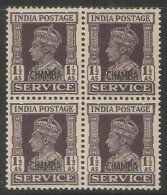 Indian Chamba  Convention State K G VI Stamps Block Of 4 Mint Good Condition 2 Different MNH Approximately15 Pounds - Chamba