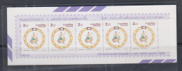 THAILAND - 1999 -  SONGKRAN DAY /   RABBIT   BOOKLET  MINT NEVER HINGED  - Thailand