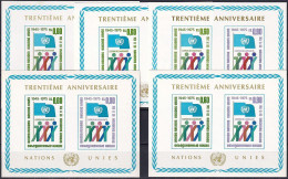 UNO GENF 1975 Mi-Nr. Block 1 5 Stück ** MNH - Hojas Y Bloques