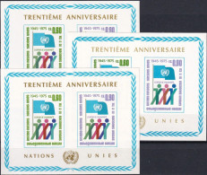 UNO GENF 1975 Mi-Nr. Block 1 3 Stück ** MNH - Blocks & Sheetlets