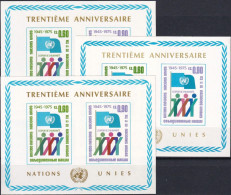 UNO GENF 1975 Mi-Nr. Block 1 3 Stück ** MNH - Blokken & Velletjes