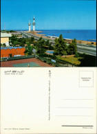 Kuwait-Stadt الكويت Kuwait الكويت Straße Tennisplatz 1968 - Kuwait