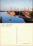 Kuwait-Stadt الكويت WAITING AT THE SEA-SHORE الكويت KUWAIT 1967 - Kuwait