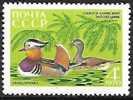 Russia CCCP - MNH ** 1970 :  Mandarin Duck  -  Aix Galericulata - Canards