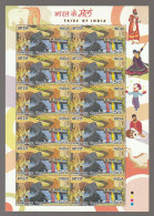 India 2007 Fairs Of India Sonepur Fair MINT SHEETLET Good Condition (SL-44) - Unused Stamps