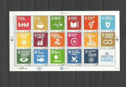 UNITED NATIONS 2016 SUSTAINABLE DEVELOPMENT - Unused Stamps