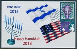 ISRAEL 2018 JOINT ISSUE WITH USA HANUKKAH MAXIMUM CARD - Neufs (avec Tabs)