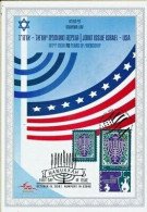 ISRAEL 2018 JOINT ISSUE WITH USA HANUKKAH S/LEAF - Neufs (avec Tabs)
