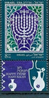 ISRAEL 2018 JOINT ISSUE WITH USA HANUKKAH STAMP MNH - Neufs (avec Tabs)