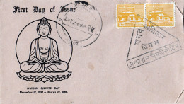 Lord Buddha/Human Rights Day 1958 FDC Nepal - Budismo