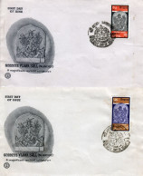 Goddess Vijayashree Durga Series 2-Set FDC 1969 Nepal - Induismo