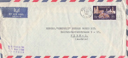 UGANDA - AIRMAIL1962  - VIENNA/AT /4520 - Uganda (1962-...)