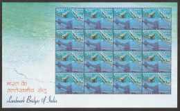 India 2007 Landmark  Bridges Of India Pamban Bridge MINT SHEETLET Good Condition (SL-50) - Unused Stamps