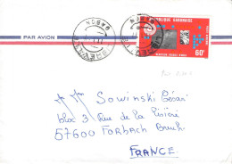 GABON - AIRMAIL 1977 LIBREVILLE - FORBACH//FR /4525 - Gabun (1960-...)