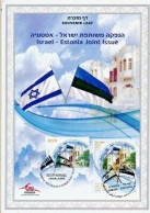 ISRAEL 2018 JOINT ISSUE WITH ESTONIA S/LEAF CATALOG # 703 - Neufs (avec Tabs)