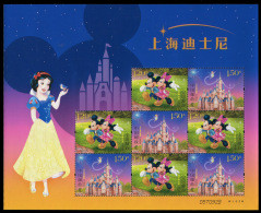 2016-14 CHINA DISNEY-SHANGHAI OPEN COMM.SHEETLET - Blocks & Sheetlets
