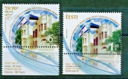 ISRAEL 2018 JOINT ISSUE WITH ESTONIA STAMPS BOTH STAMPS MNH - Neufs (avec Tabs)