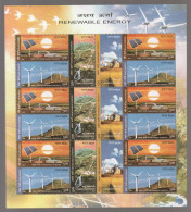 India 2007 Renewable Energy MINT SHEETLET Good Condition (SL-56) - Ungebraucht